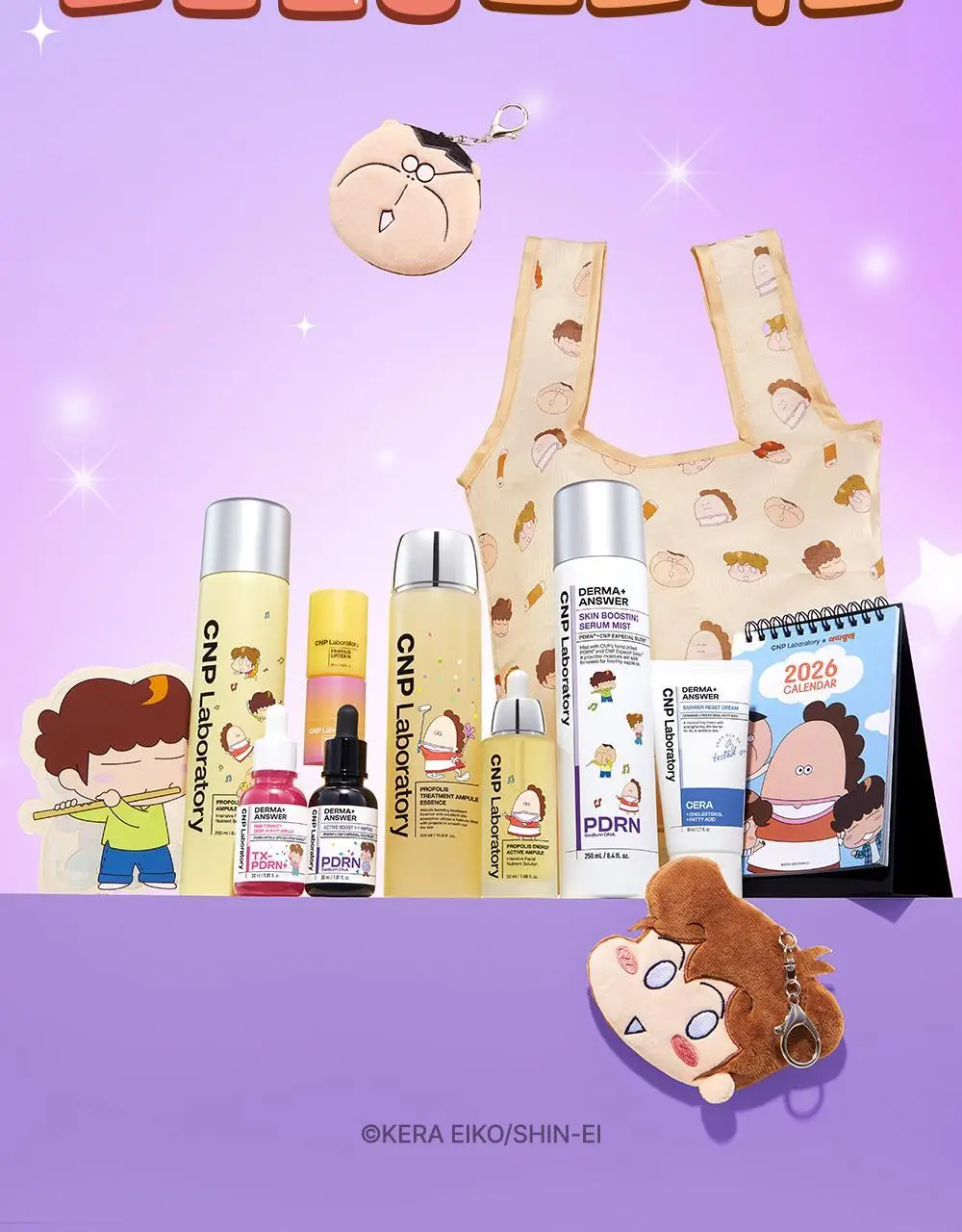 [90ml대용량]차앤박 더마앤서 액티브 부스트 PDRN 앰플 30ml+60ml 리필+대형스티커 (아따맘마 콜라보) 상세페이지 27